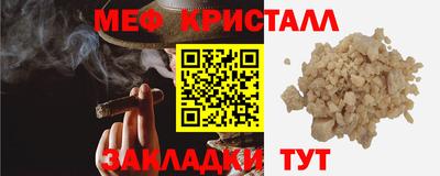 spice Дубна