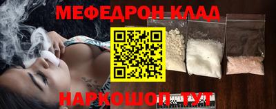 гашиш Донской
