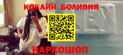 гашиш Донской