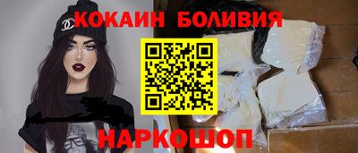гашиш Донской