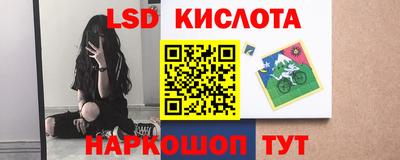 гашиш Донской