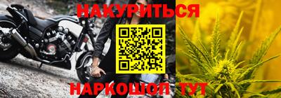 spice Дубна