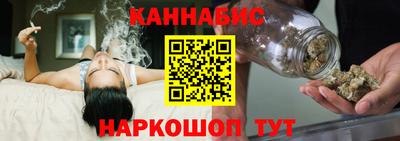гашиш Донской