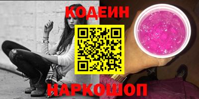гашиш Донской
