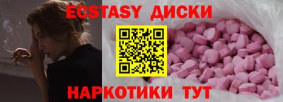 гашиш Донской