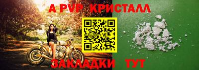 гашиш Донской