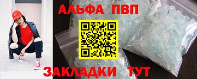 spice Дубна