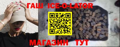 spice Дубна
