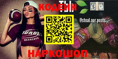 гашиш Донской