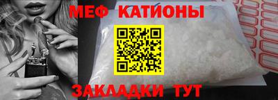 гашиш Донской