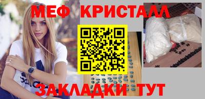 гашиш Донской
